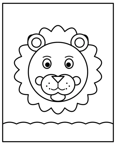 Line drawing of a friendly, smiling lion's face with a big scalloped mane and round ears, above a wavy strip of ground.