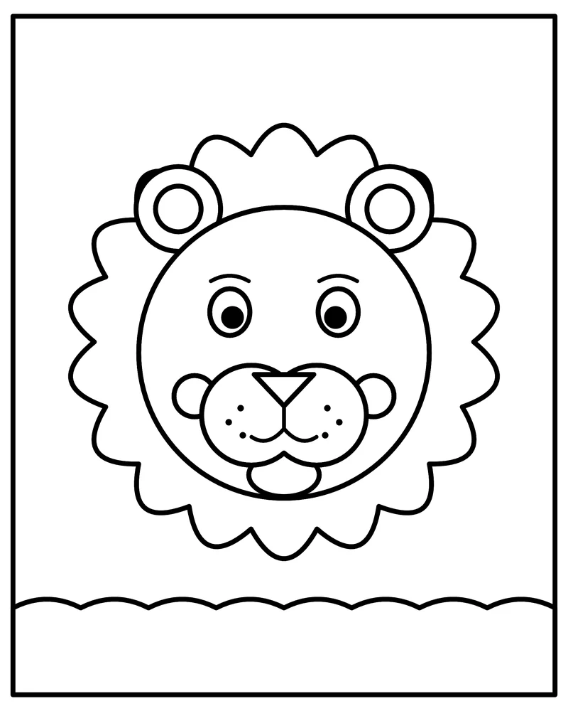 Line drawing of a friendly, smiling lion's face with a big scalloped mane and round ears, above a wavy strip of ground.